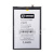 BTT-TCN-BL49FT-OR BTT-TCN-BL49FT-OR