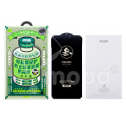 Защитное стекло "Антишпион" Remax Medicine Glass GL-27 для iPhone Xr/11 Черный