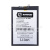 BTT-TCN-BL49NT-OR BTT-TCN-BL49NT-OR