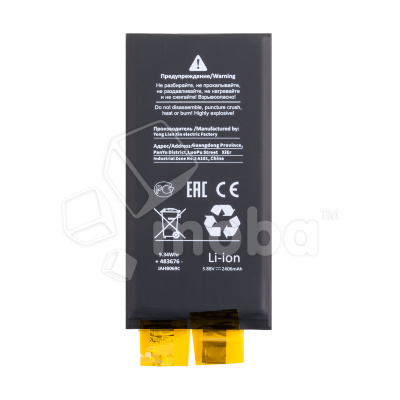 CL-BTT-PMIMN130_1