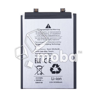 BTT-INX-BL49VX_1