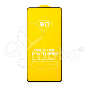 Защитное стекло "Полное покрытие" для Tecno Camon 20/20 Pro 4G/5G/20 Premier 5G/30 Premier 5G/Infinix Zero X Pro Черный