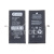 Аккумулятор для Apple iPhone 13 - Battery Collection с верификацией (Премиум)