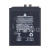 BTT-XMI-BM4X-OR_1 BTT-XMI-BM4X-OR_1