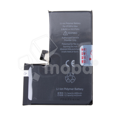 BTT-PMI-15-PR-MAX-JC-HC