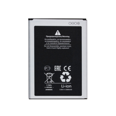 BTT-SSG-EB-BJ120CBE-OR_1