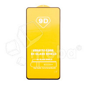 Защитное стекло "Полное покрытие" для Realme 13+ 5G Черный