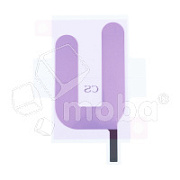 Скотч Аккумулятора для iPhone 17 (A3520)