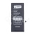 BTT-PMIG110-HC-BX1 BTT-PMIG110-HC-BX1