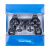 GMD-PS3-B GMD-PS3-B
