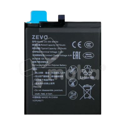 BTT-XMI-BM3M-ZVO_1