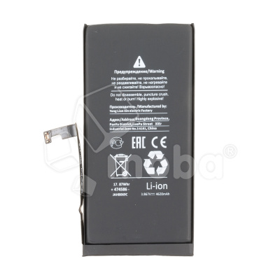 BTT-PMI-15-PLS-HC_1