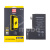 Аккумулятор для iPhone 12 Pro Max - Pisen Аккумулятор для iPhone 12 Pro Max - Pisen