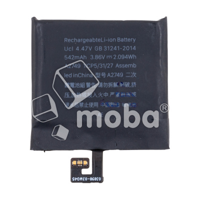 BTT-AWT-UTR-1-49MM-A2749_1