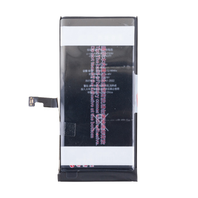 BTT-PMI-15-JC_1