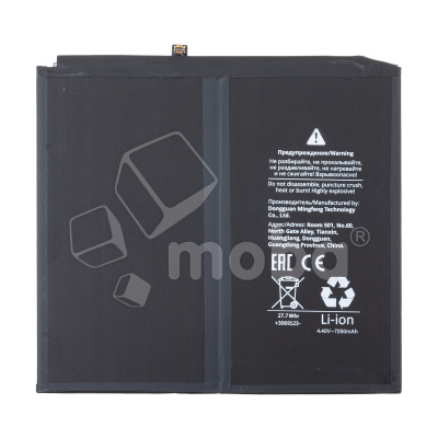 BTT-HUW-HB26D8C8ECW12_1