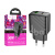 Сетевое зарядное устройство USB/Type-C Hoco CS23A (30W, QC3.0, PD, 2 порта) Черный Сетевое зарядное устройство USB/Type-C Hoco CS23A (30W, QC3.0, PD, 2 порта) Черный